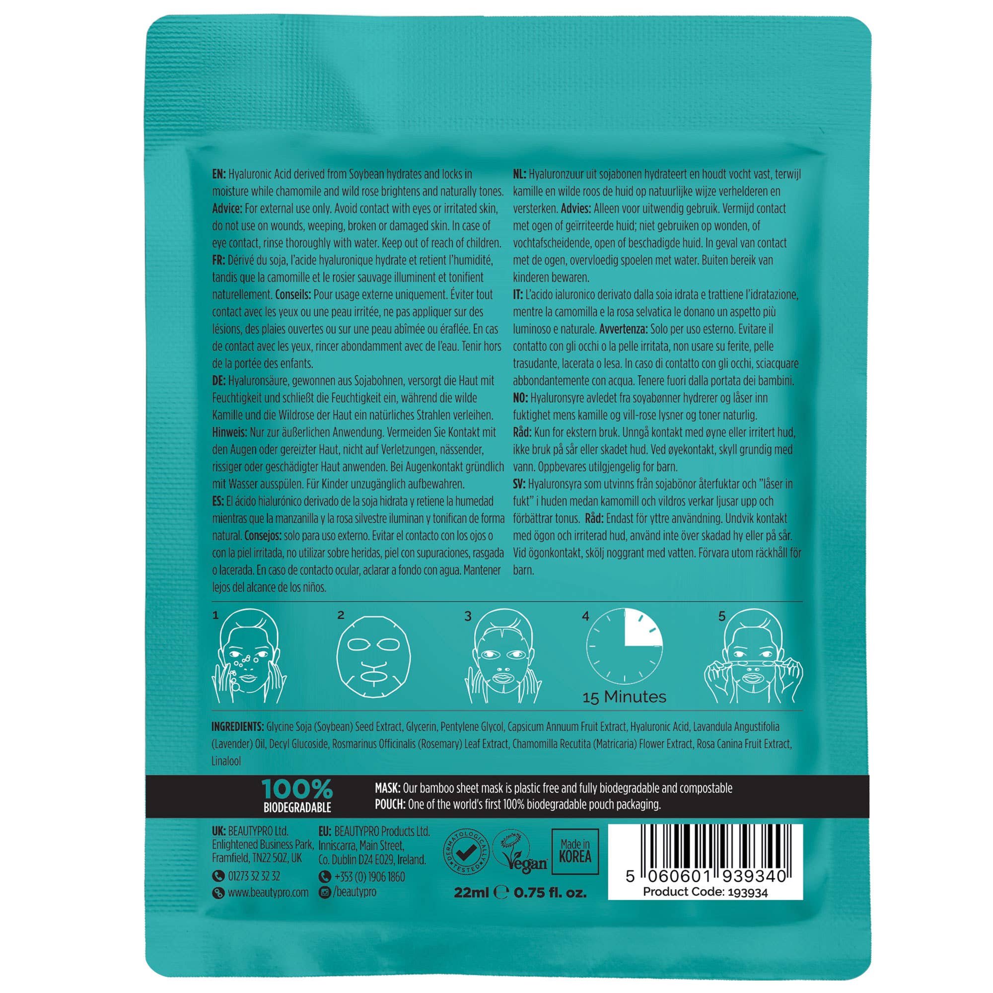 SUPER HYDRATING Travel Sheet Mask - 100% Biodegradable